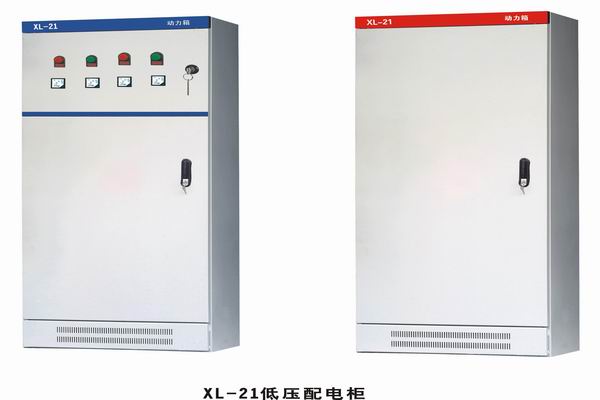 荣县3683配电-3683谈谈防水配电箱检修
